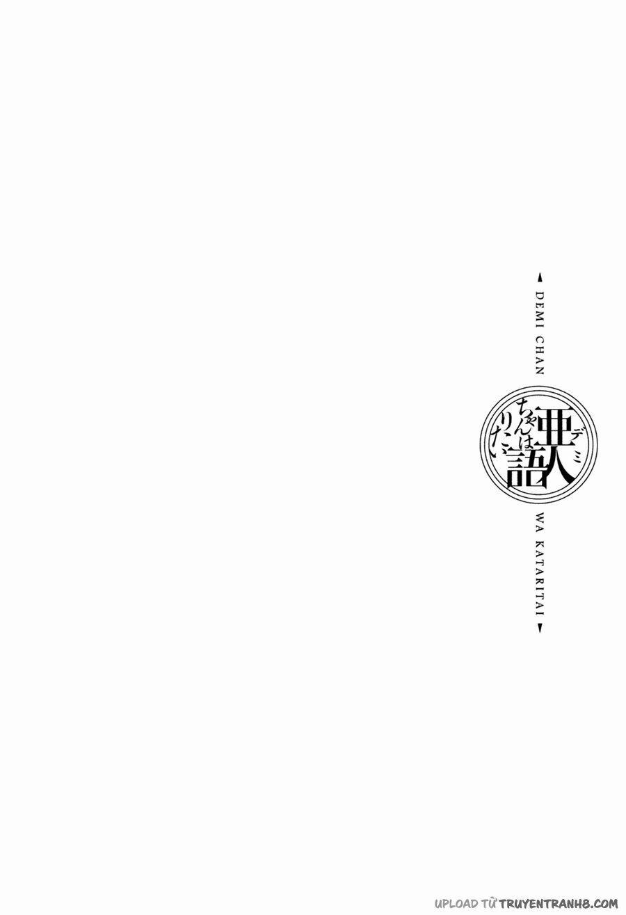 Ajin-Chan Wa Kataritai 3 trang 15