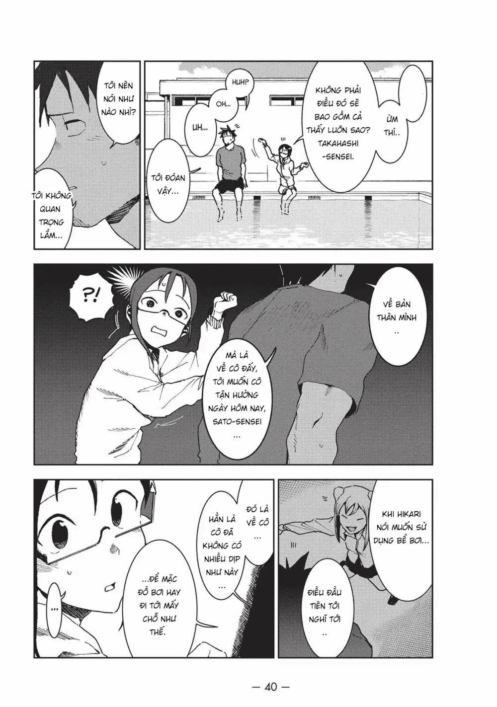 Ajin-Chan Wa Kataritai 33 trang 7