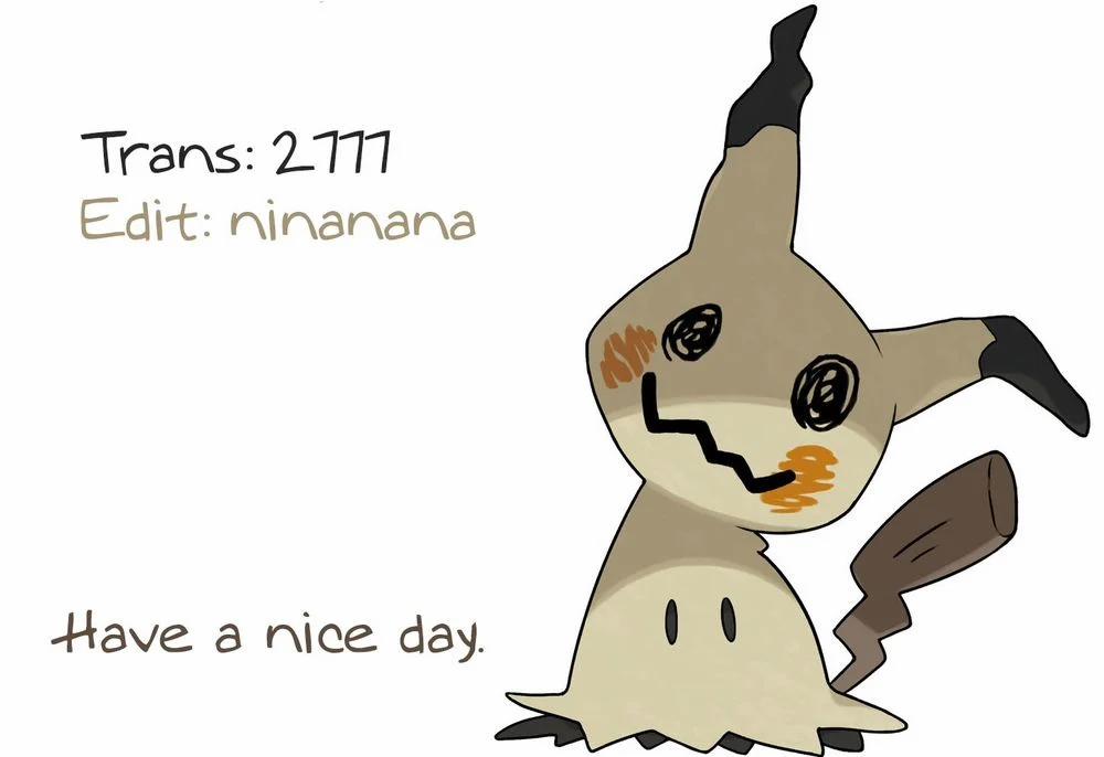 Ajin-Chan Wa Kataritai 37.5 trang 1