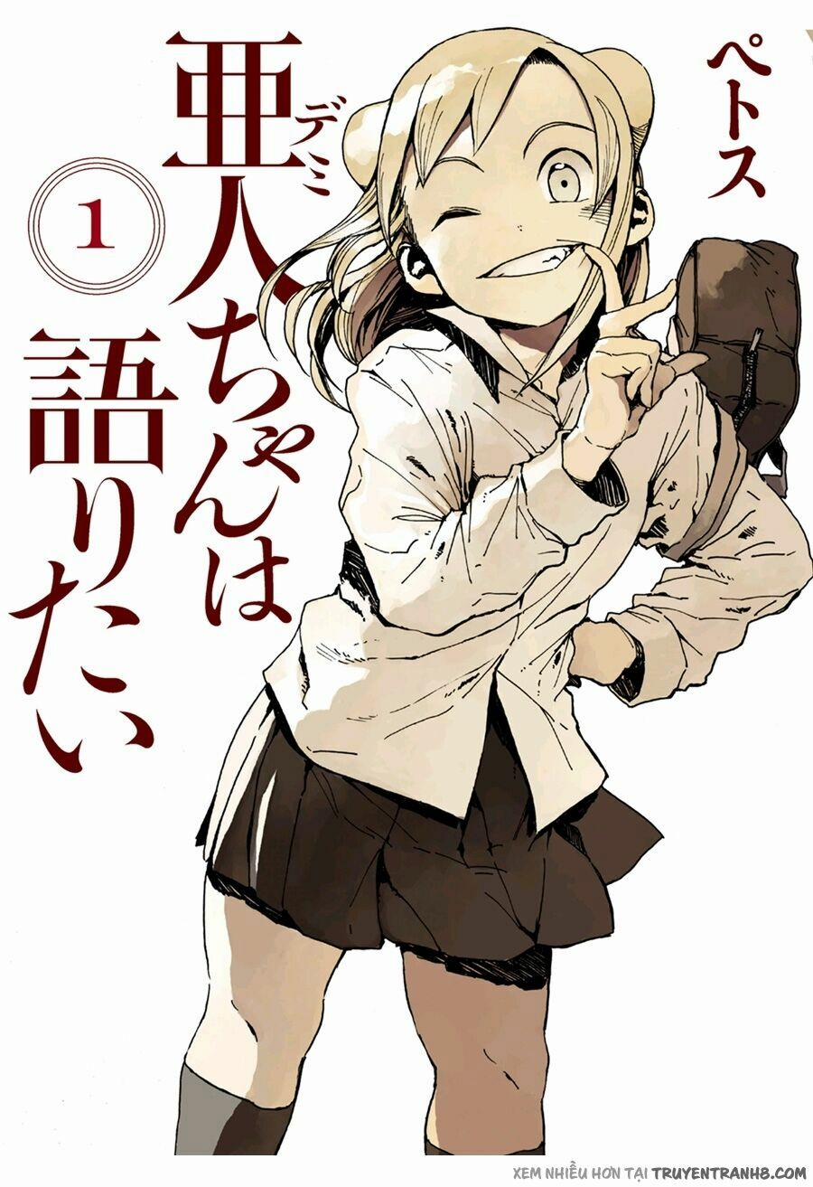 Ajin-Chan Wa Kataritai 7 trang 0