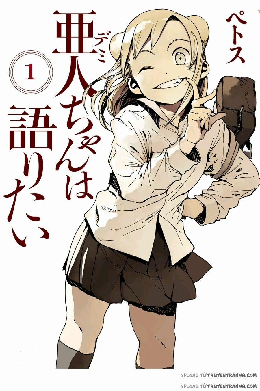 Ajin-Chan Wa Kataritai 9 trang 0