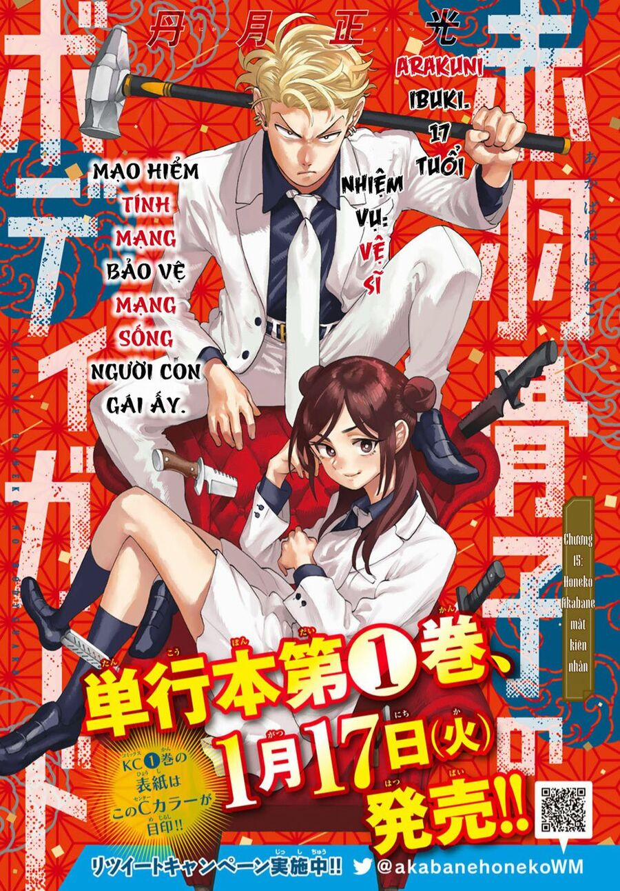 Akabane Honeko No Bodyguard 15 trang 0