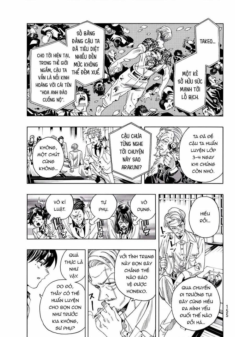 Akabane Honeko No Bodyguard 23 trang 5