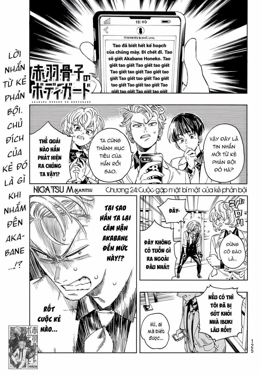Akabane Honeko No Bodyguard 24 trang 0