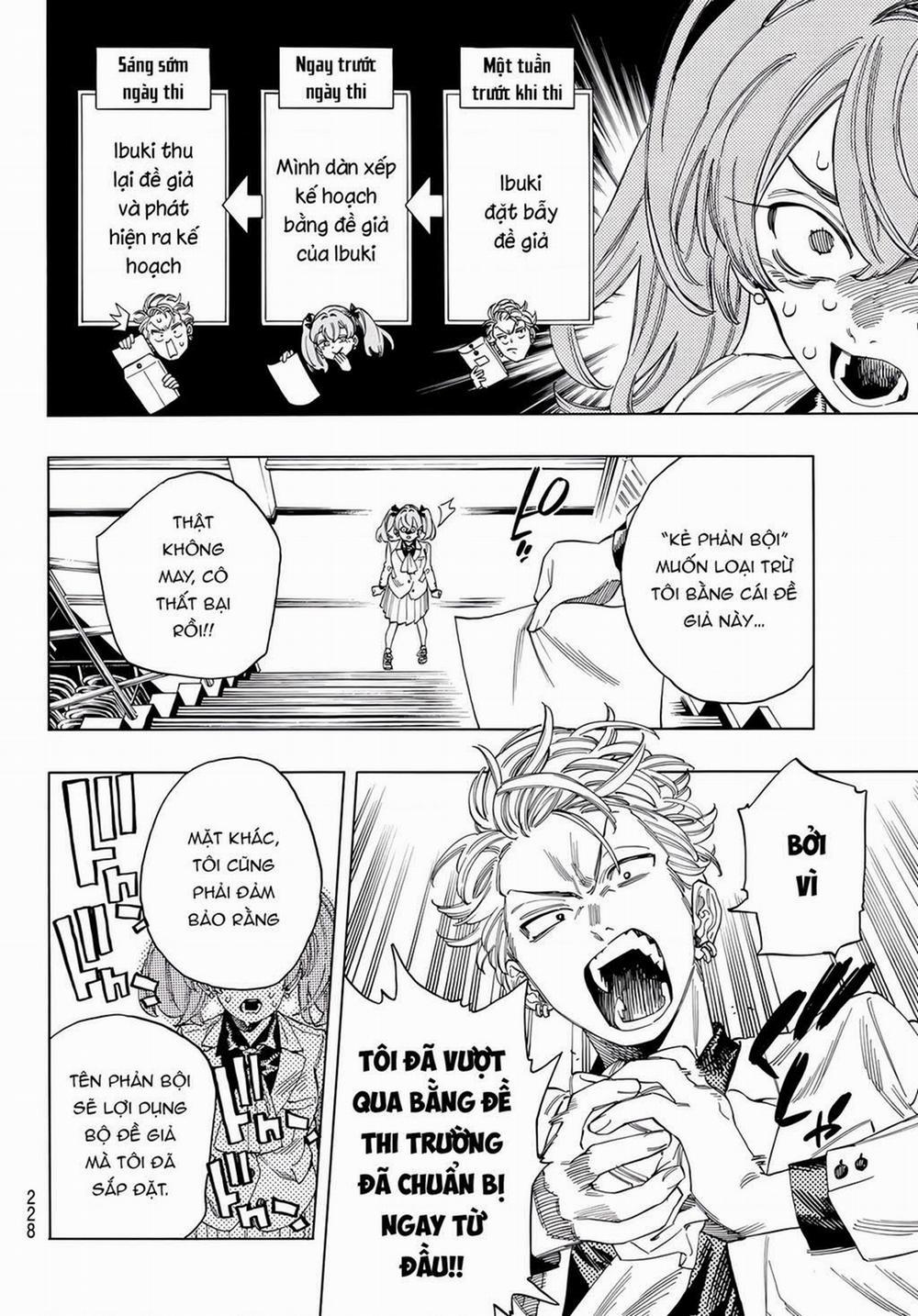 Akabane Honeko No Bodyguard 27 trang 14