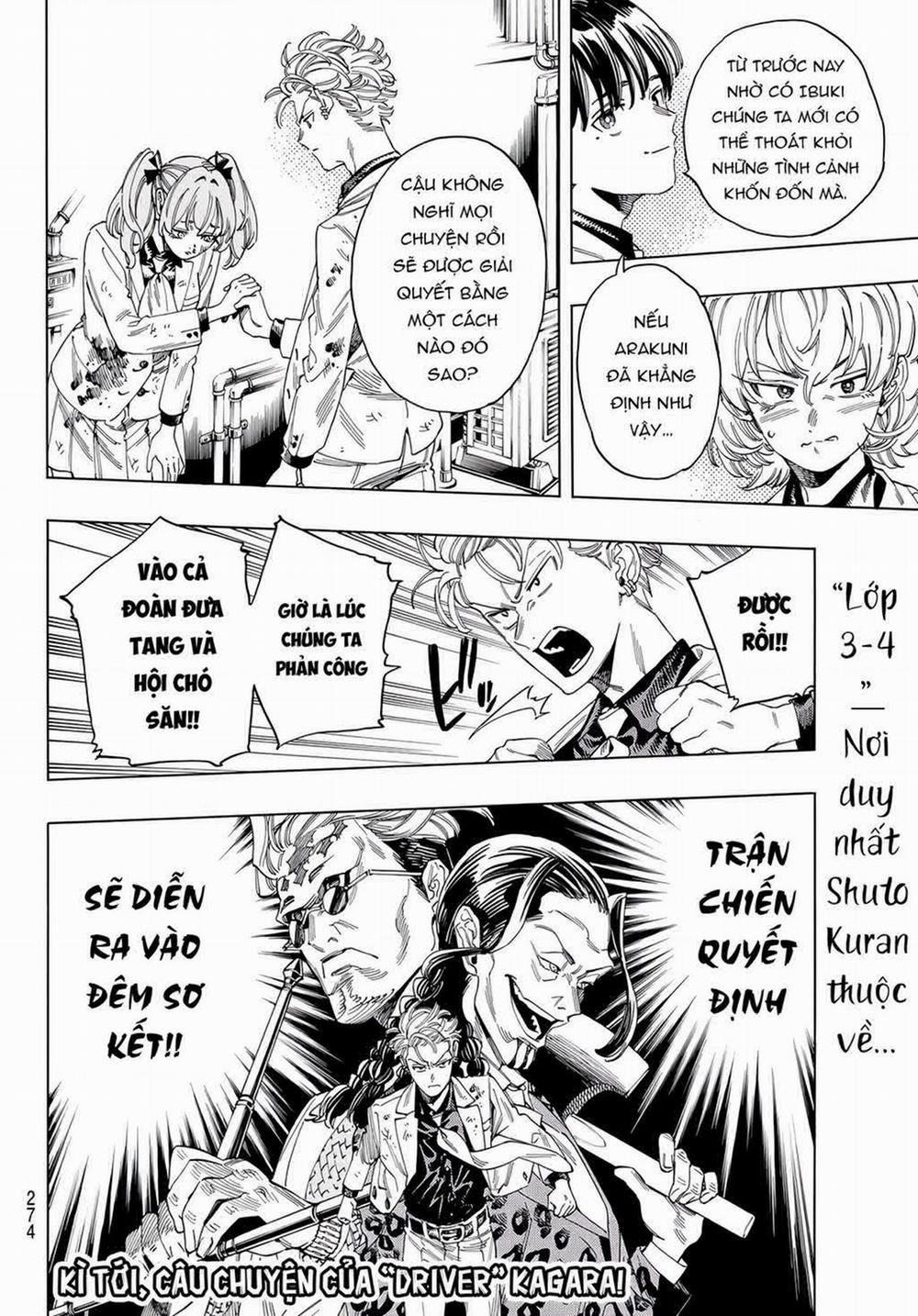 Akabane Honeko No Bodyguard 28 trang 19