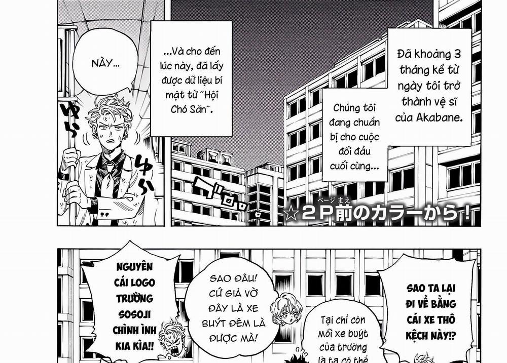 Akabane Honeko No Bodyguard 32 trang 4