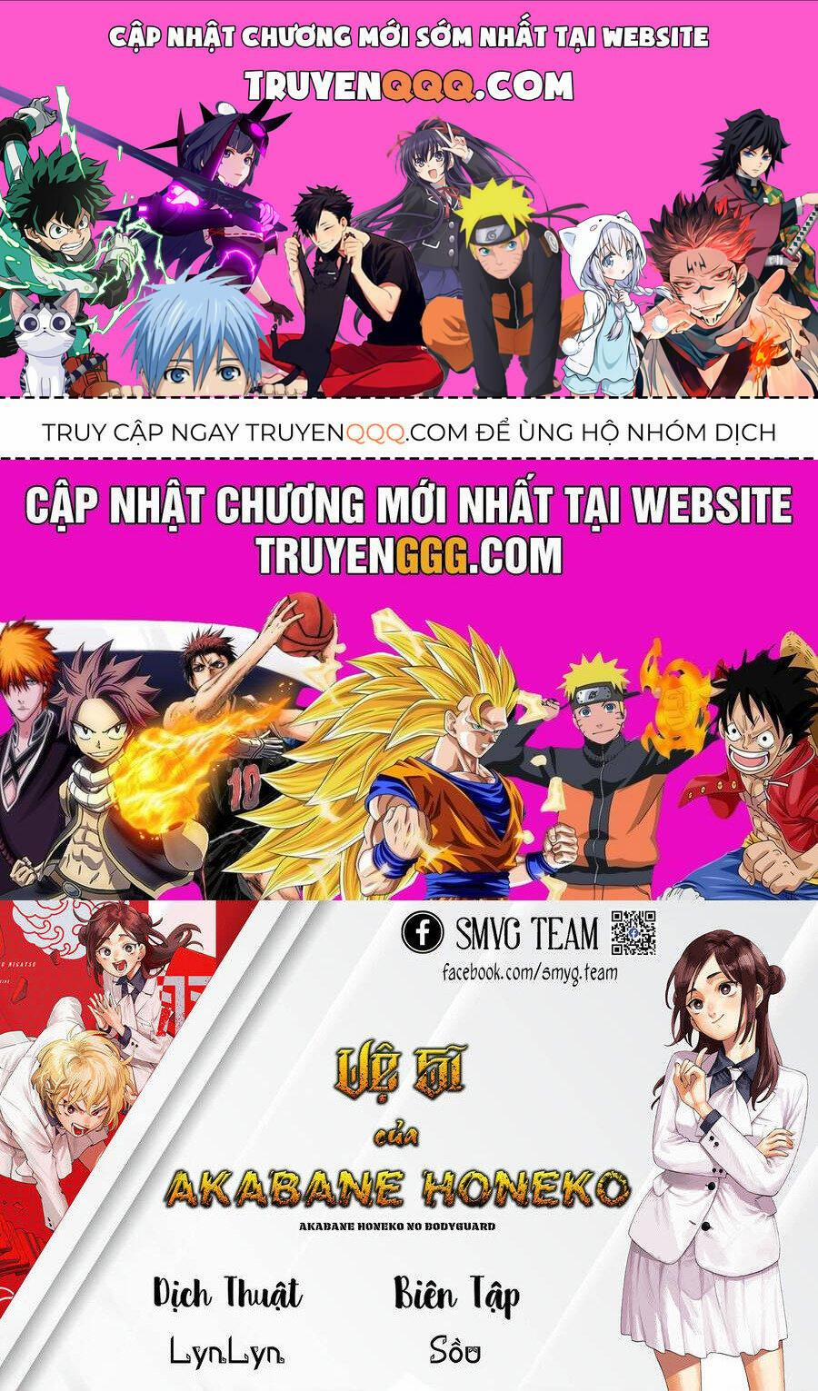 Akabane Honeko No Bodyguard 35 trang 0