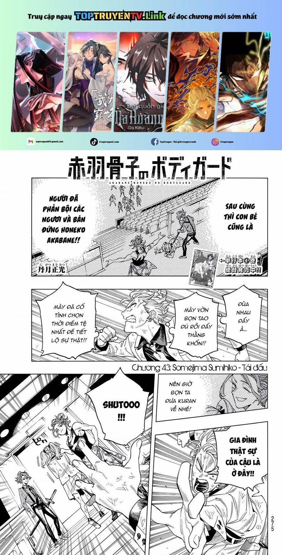 Akabane Honeko No Bodyguard 43 trang 1