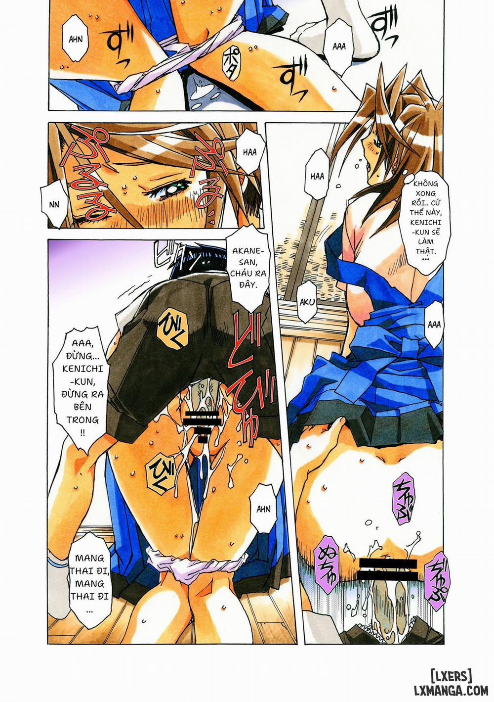 AKANE - A HELPING HAND 2 trang 11