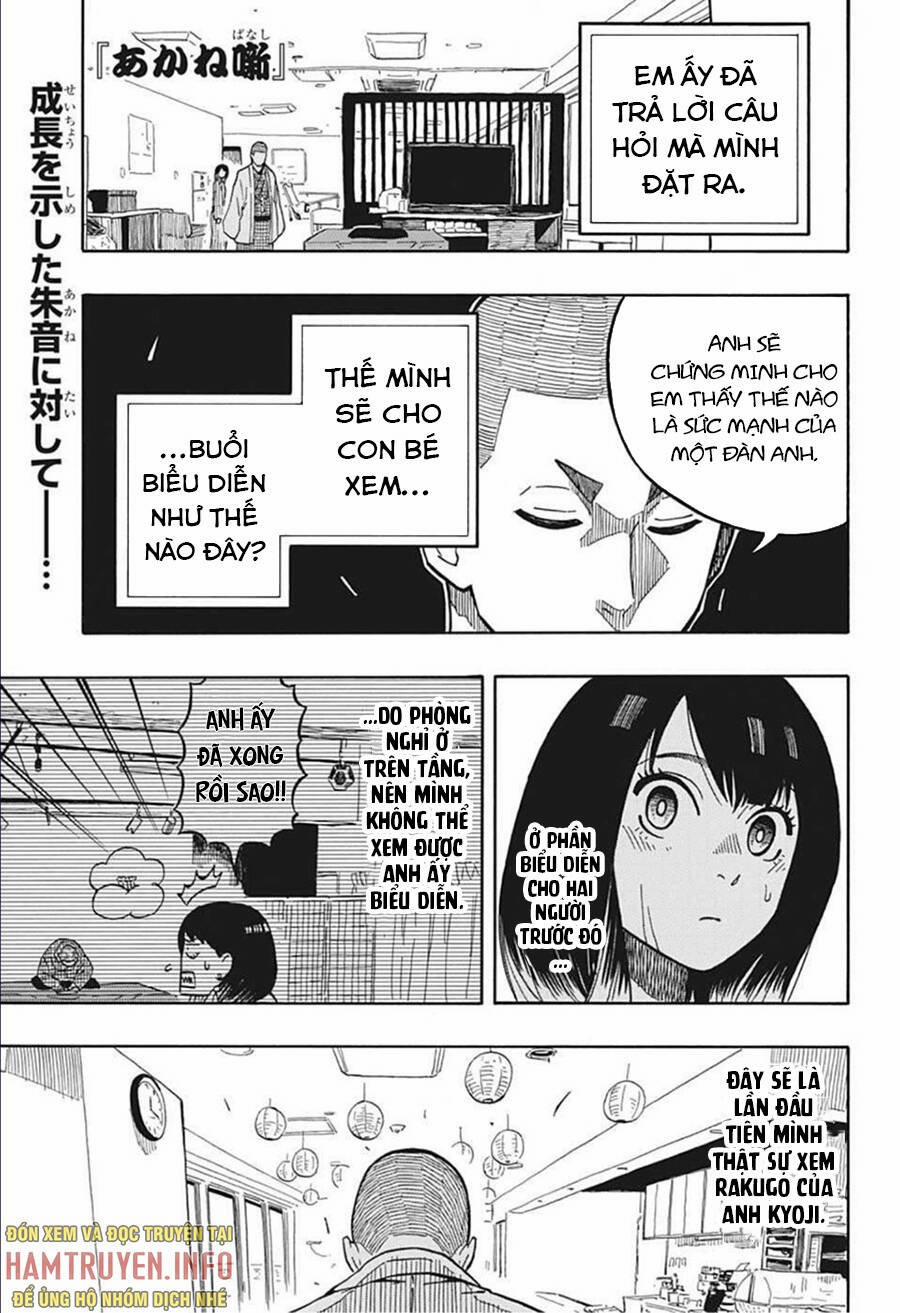 Akane-Banashi 10 trang 1