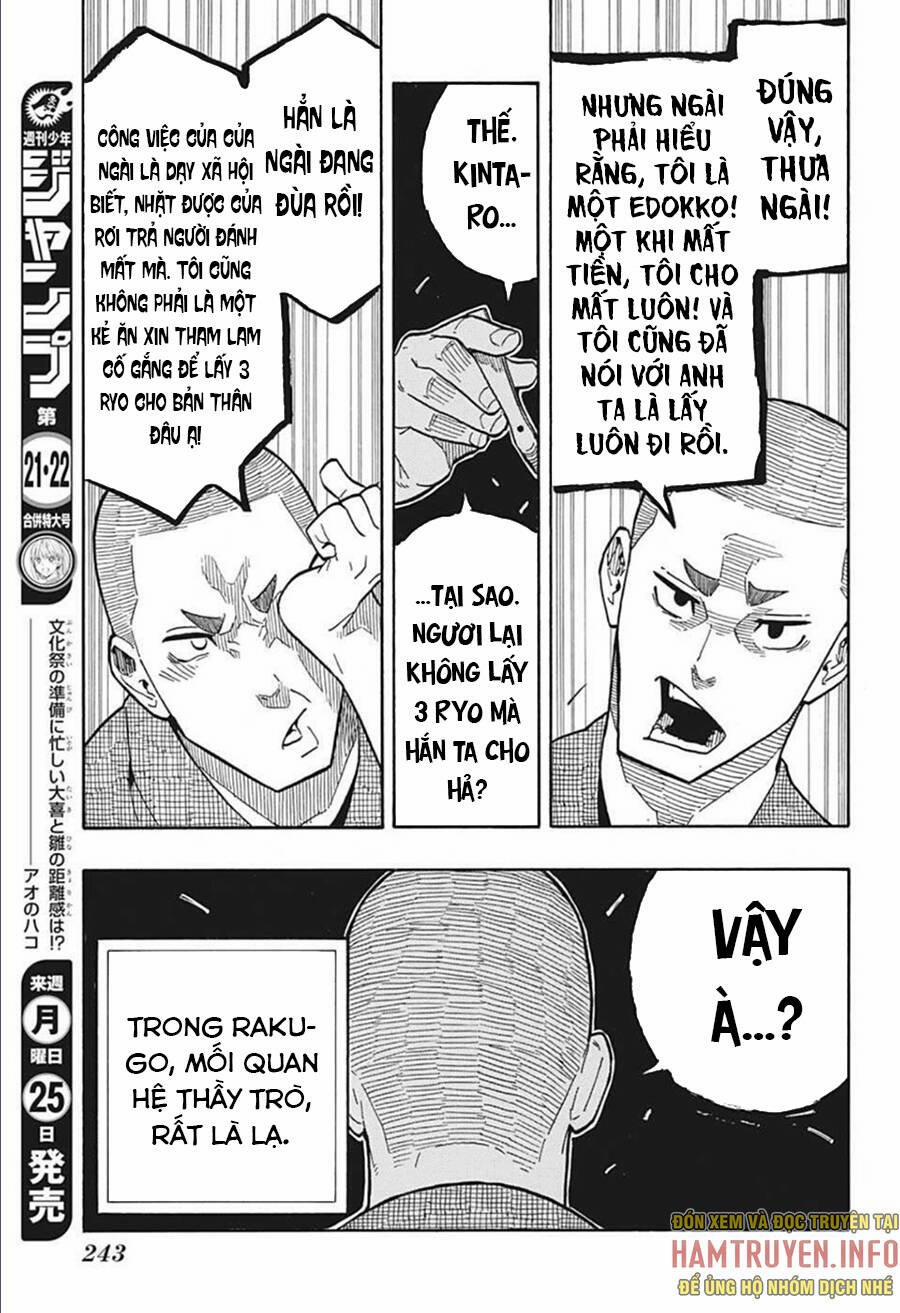 Akane-Banashi 10 trang 11