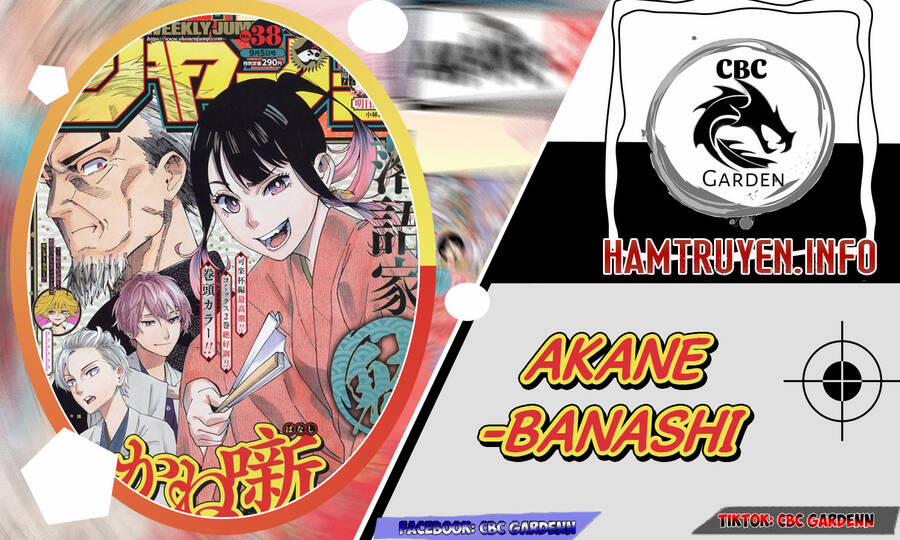 Akane-Banashi 11 trang 0
