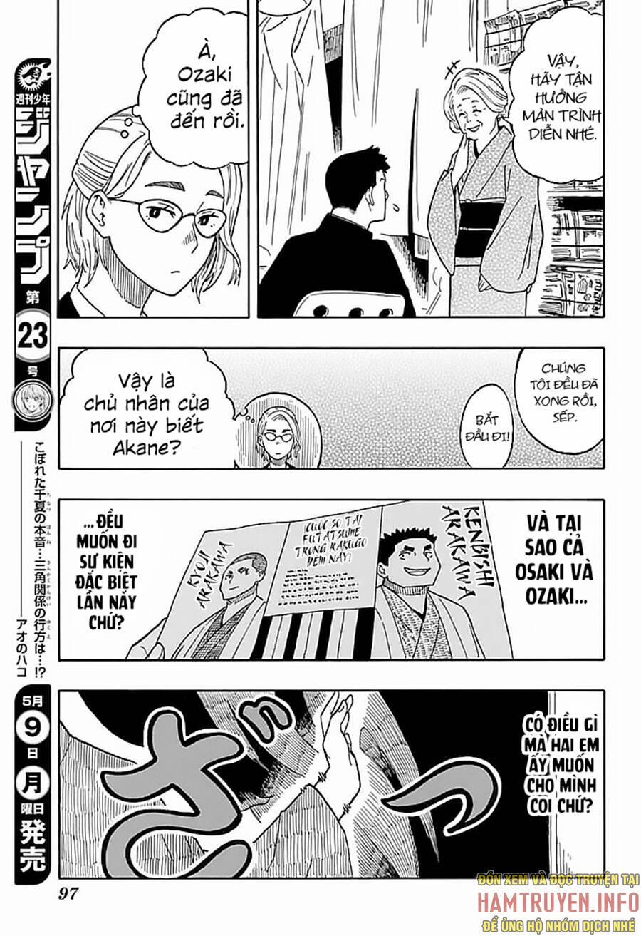 Akane-Banashi 11 trang 17