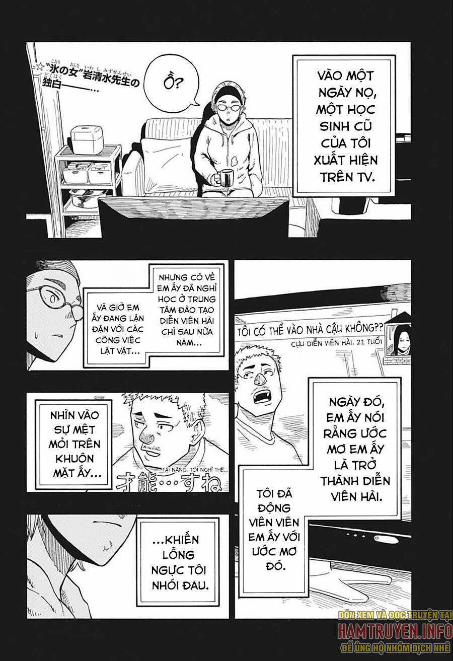 Akane-Banashi 12 trang 2