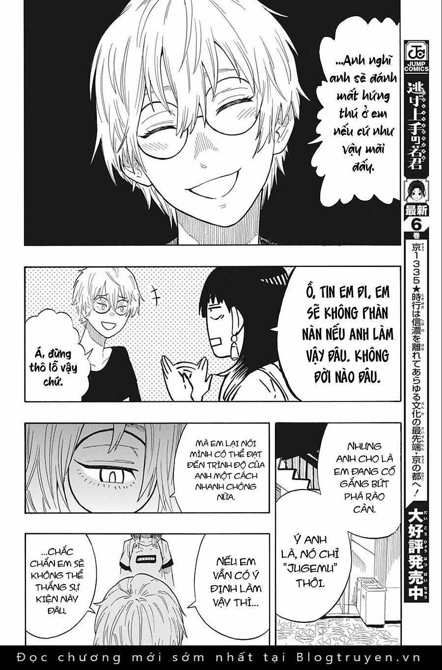 Akane-Banashi 18 trang 17