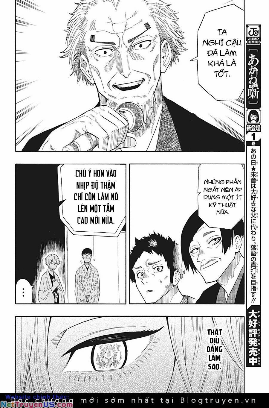 Akane-Banashi 19 trang 17