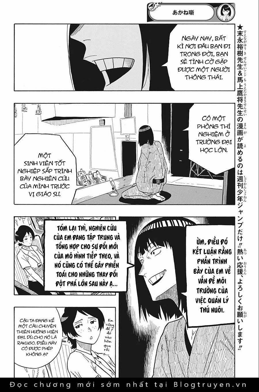 Akane-Banashi 20 trang 5