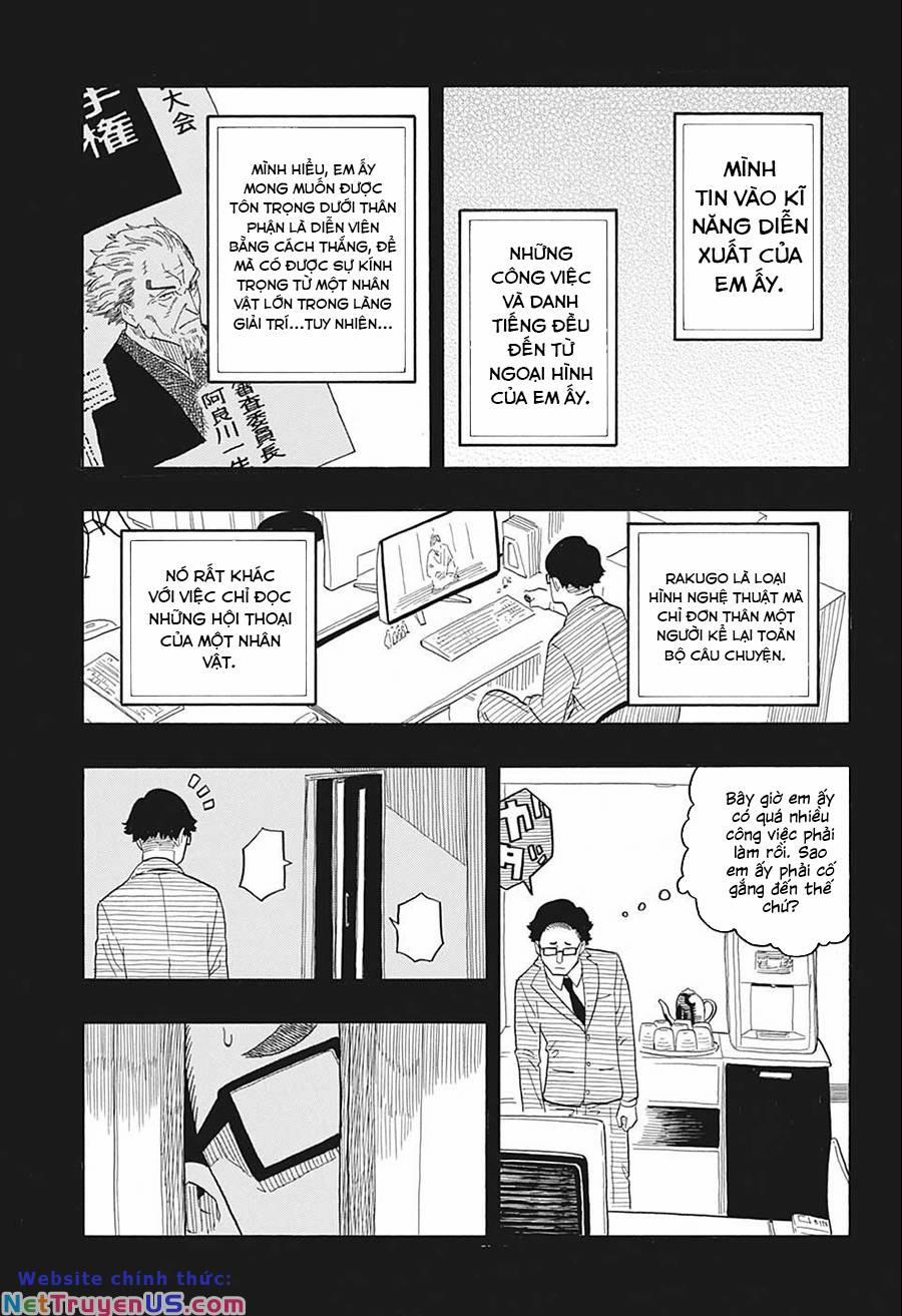 Akane-Banashi 21 trang 15