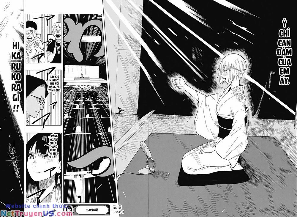 Akane-Banashi 21 trang 18