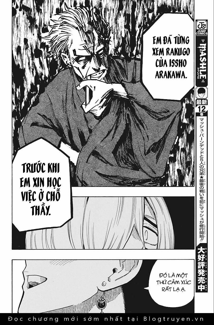 Akane-Banashi 22 trang 17