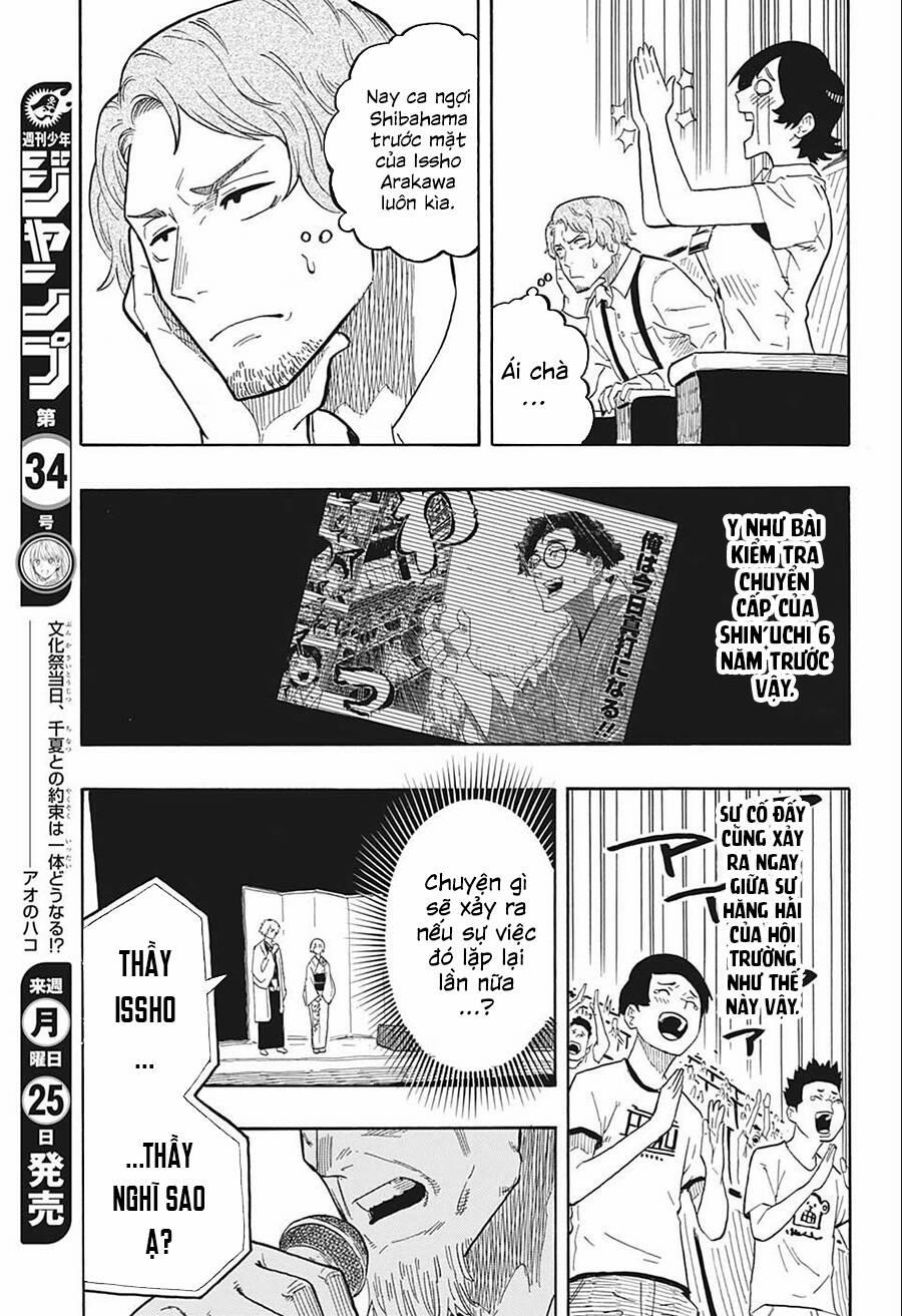 Akane-Banashi 22 trang 4