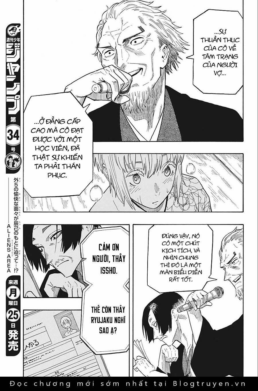 Akane-Banashi 22 trang 6