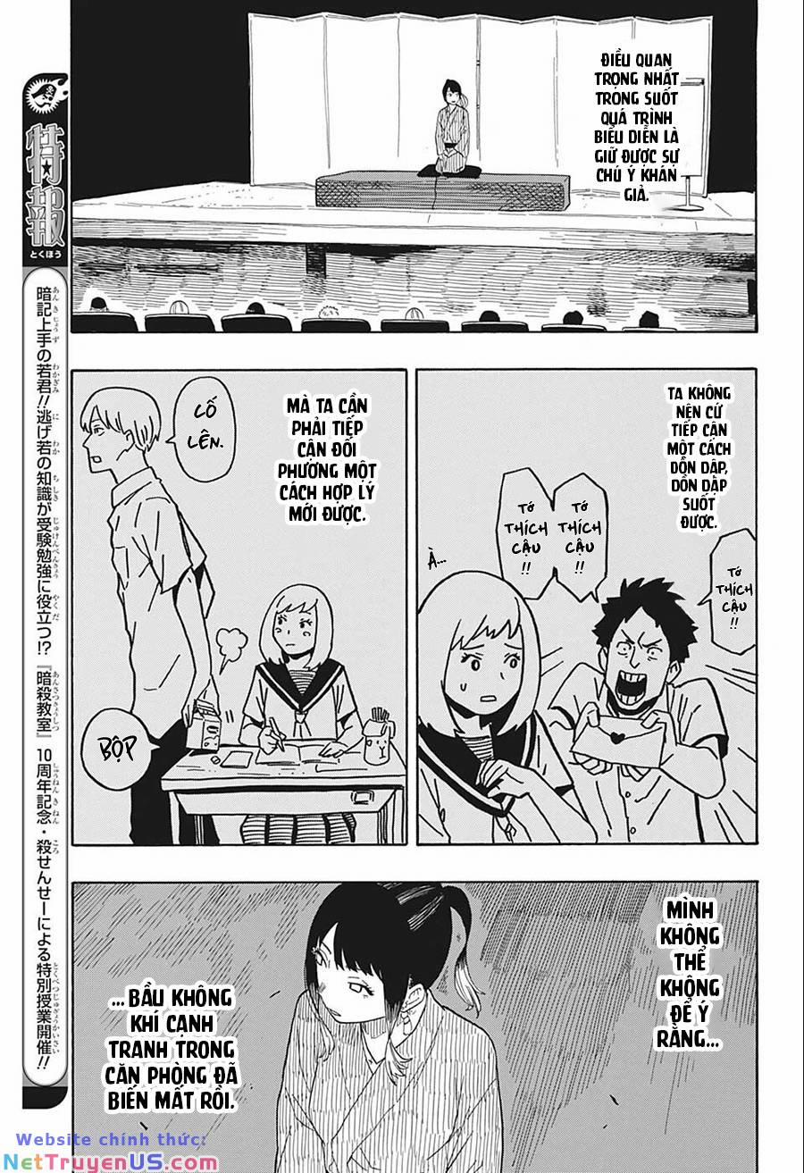 Akane-Banashi 23 trang 17