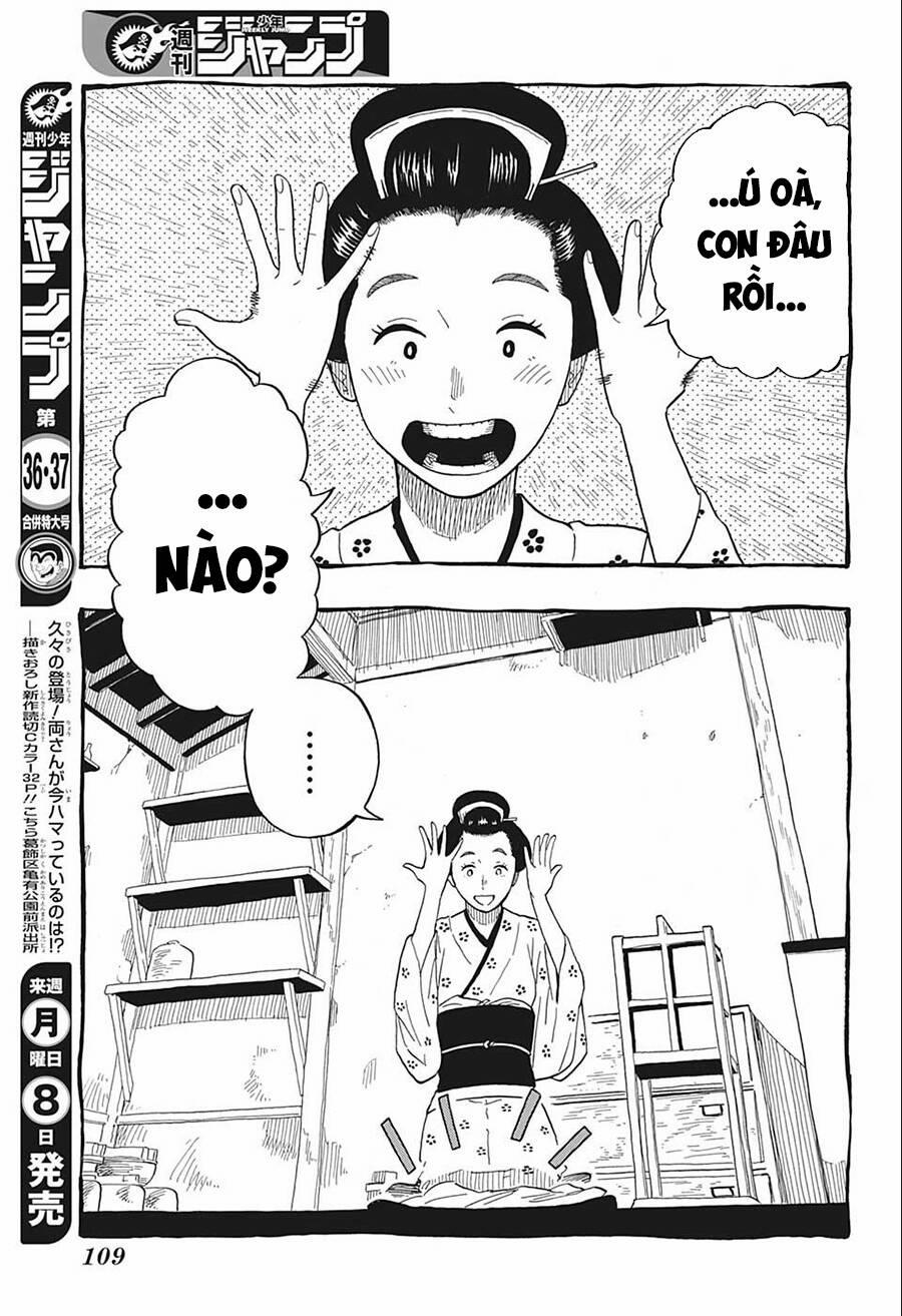 Akane-Banashi 24 trang 18