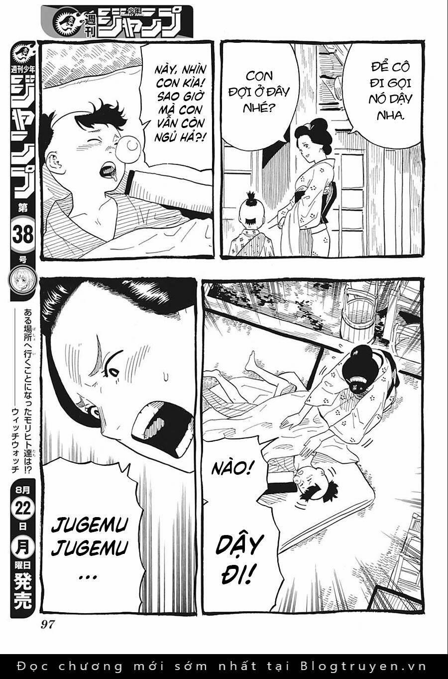 Akane-Banashi 25 trang 13