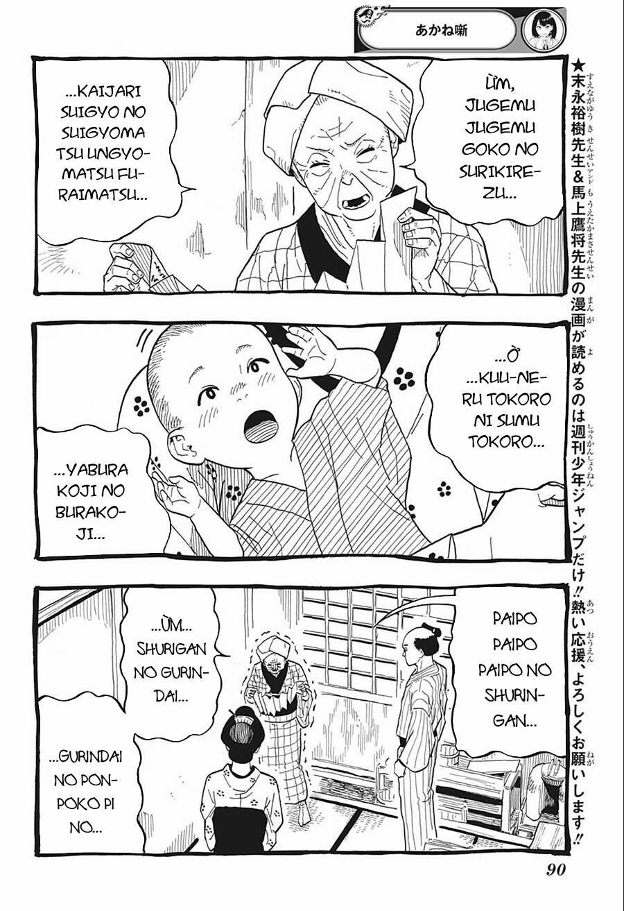 Akane-Banashi 25 trang 6