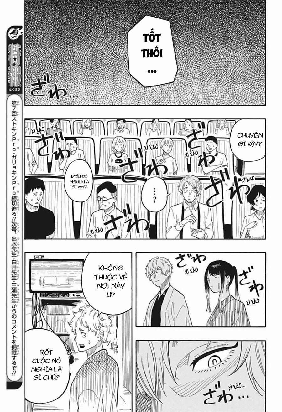 Akane-Banashi 26 trang 18