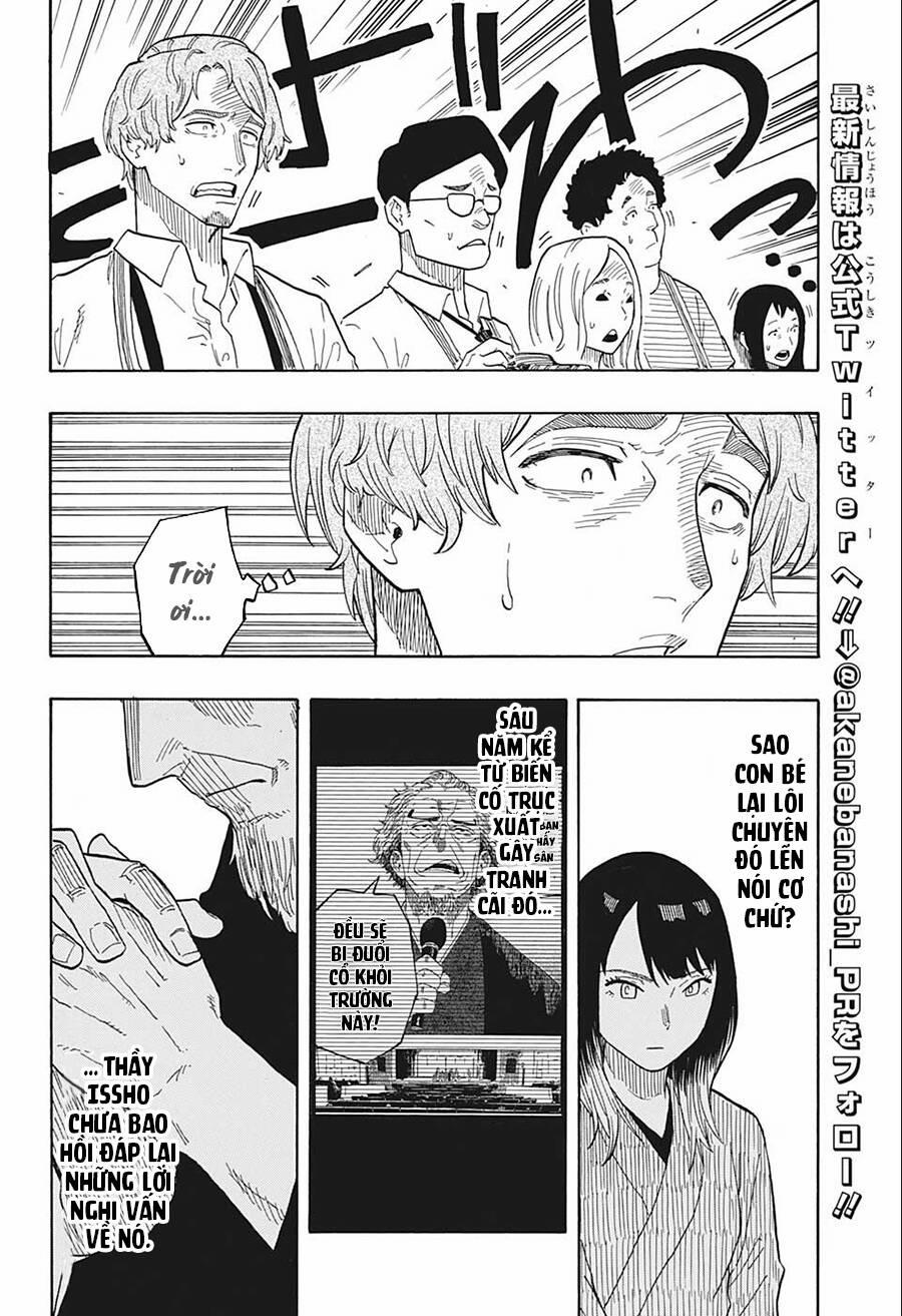 Akane-Banashi 27 trang 12