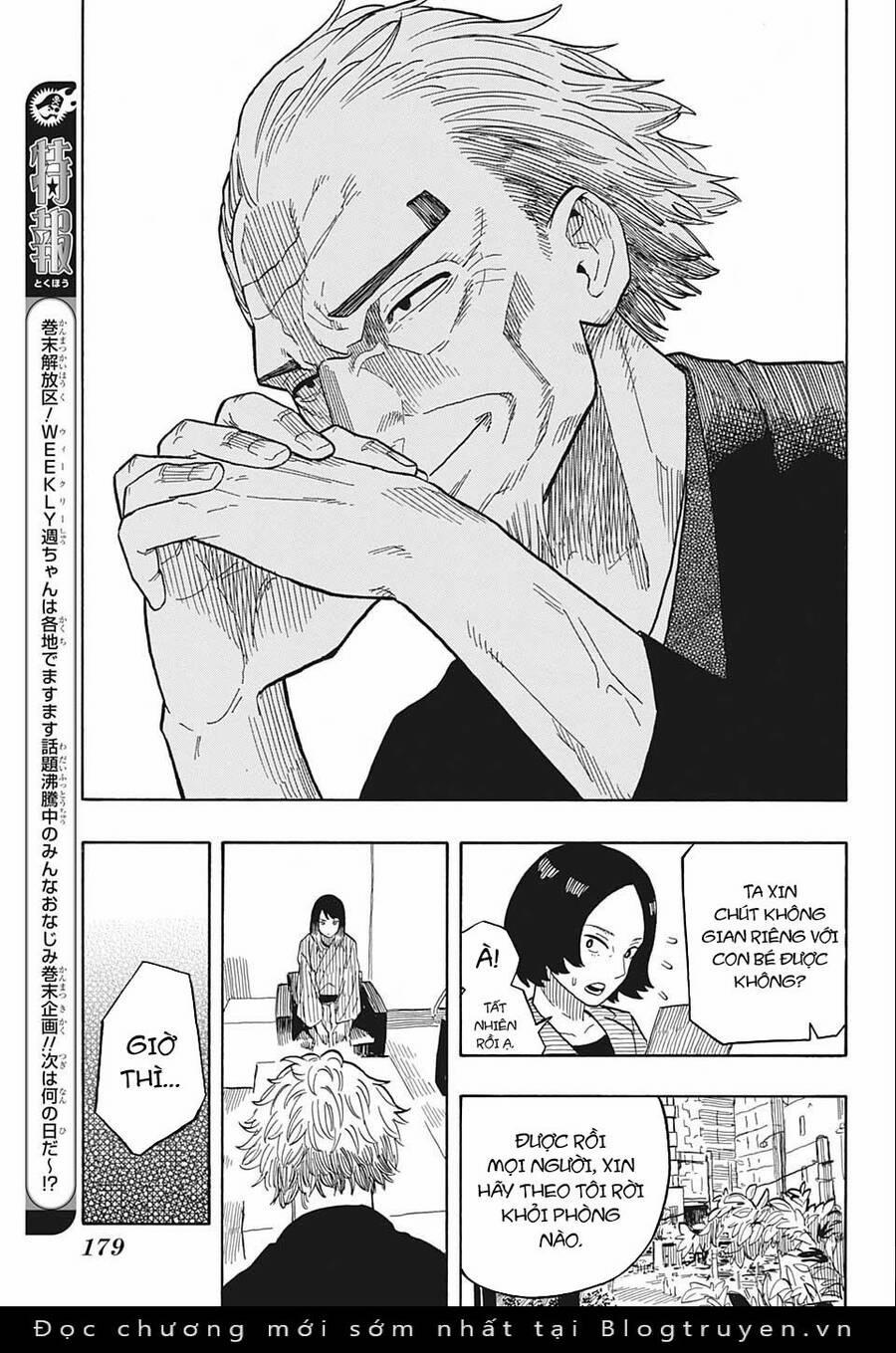 Akane-Banashi 27 trang 13