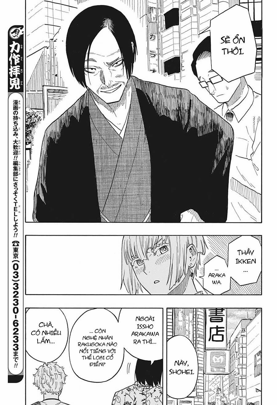 Akane-Banashi 28 trang 17