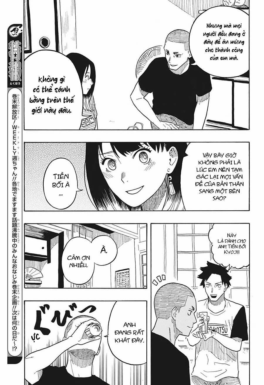 Akane-Banashi 29 trang 13