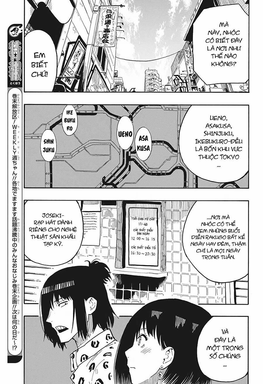 Akane-Banashi 32 trang 11