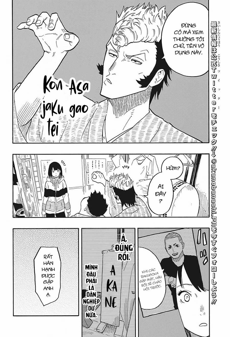 Akane-Banashi 32 trang 16