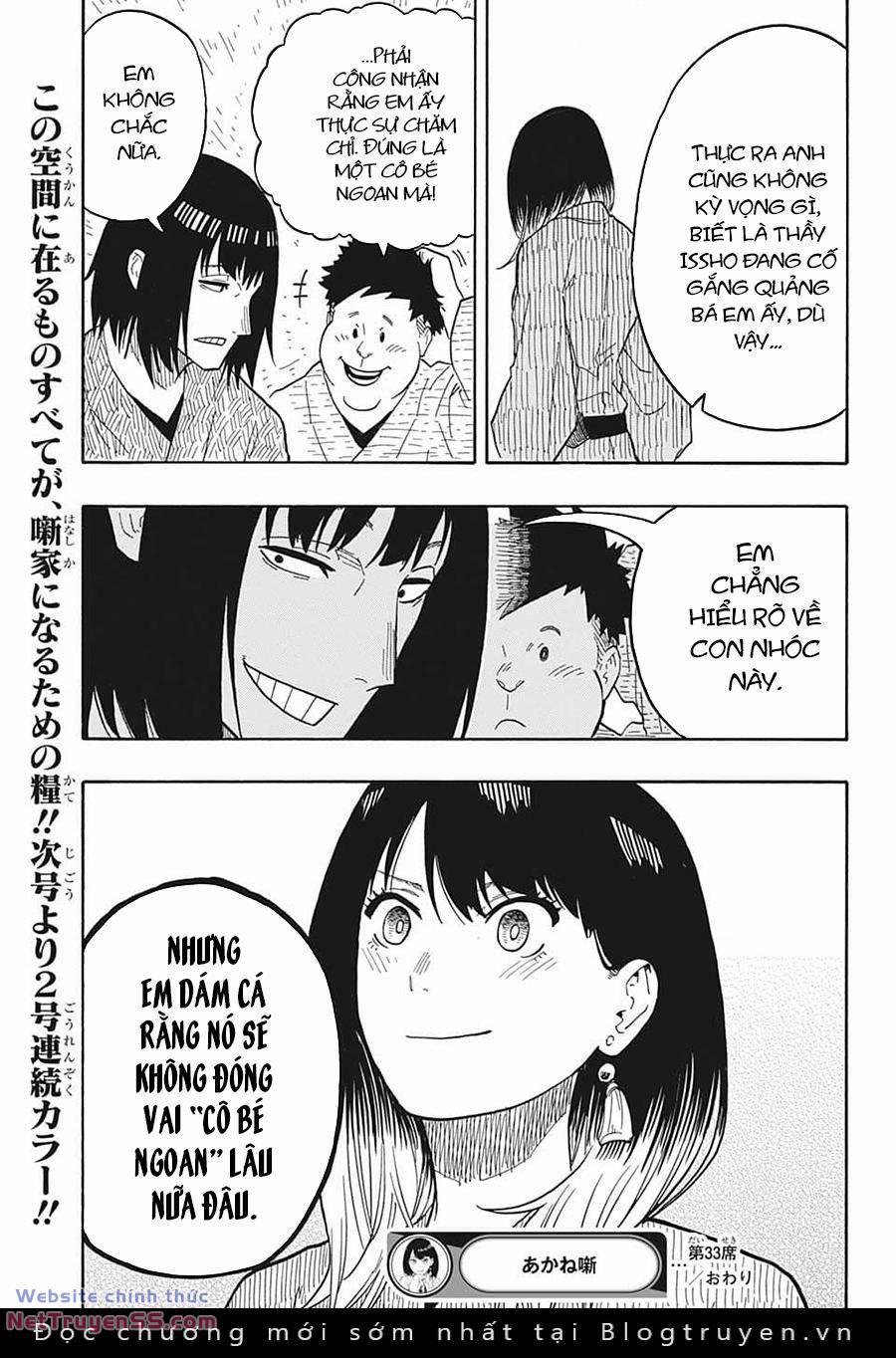 Akane-Banashi 33 trang 21
