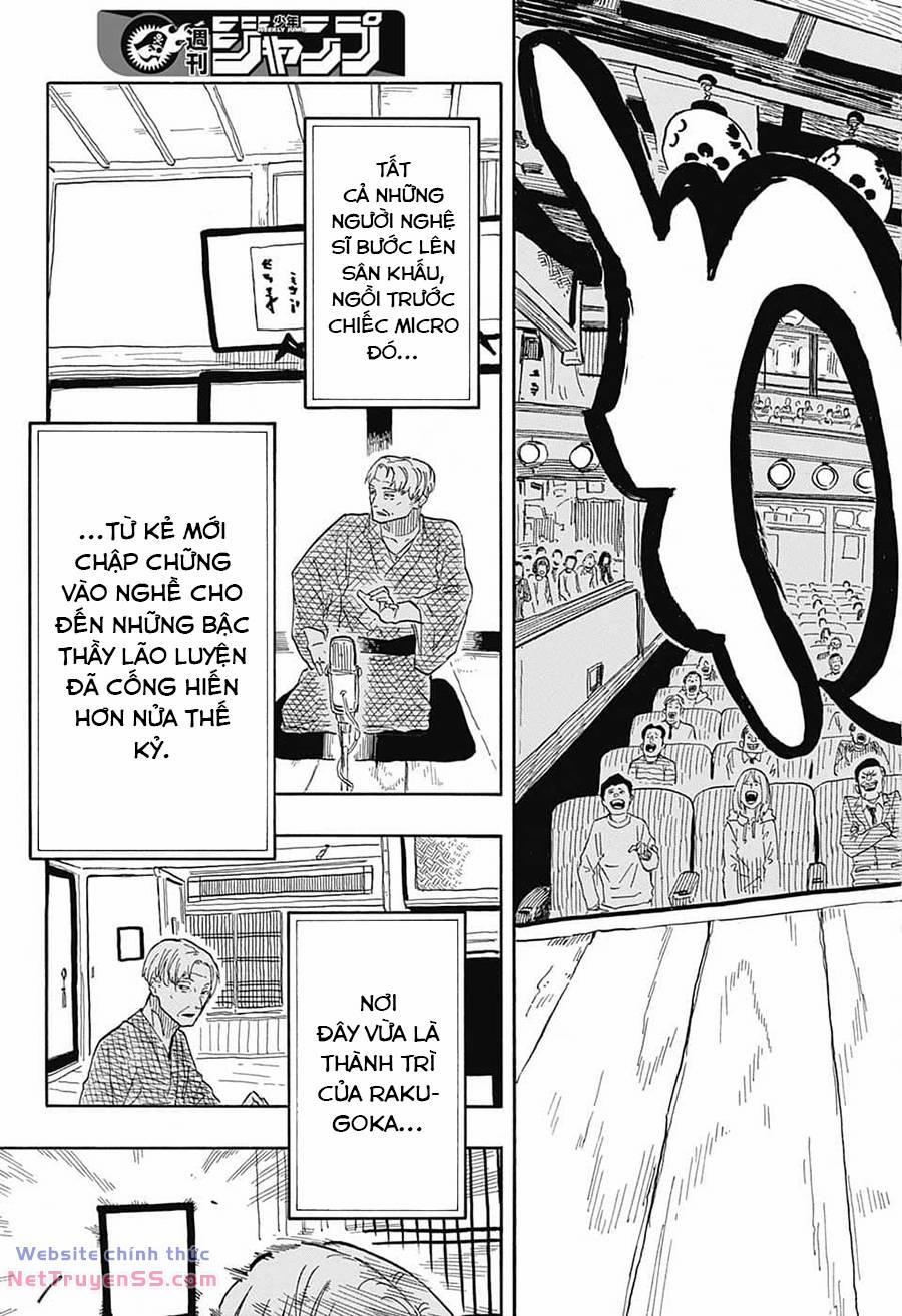 Akane-Banashi 33 trang 5