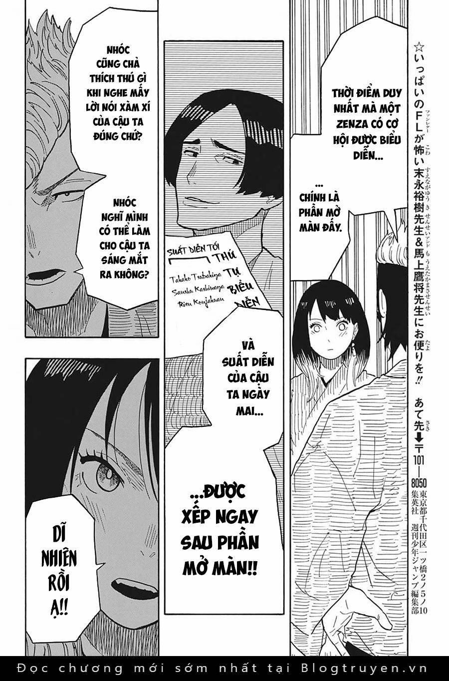 Akane-Banashi 34 trang 21