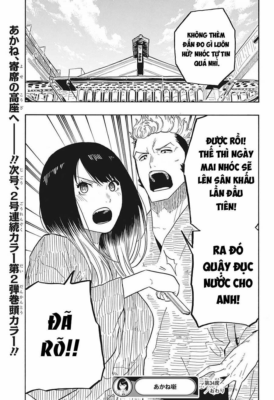 Akane-Banashi 34 trang 22