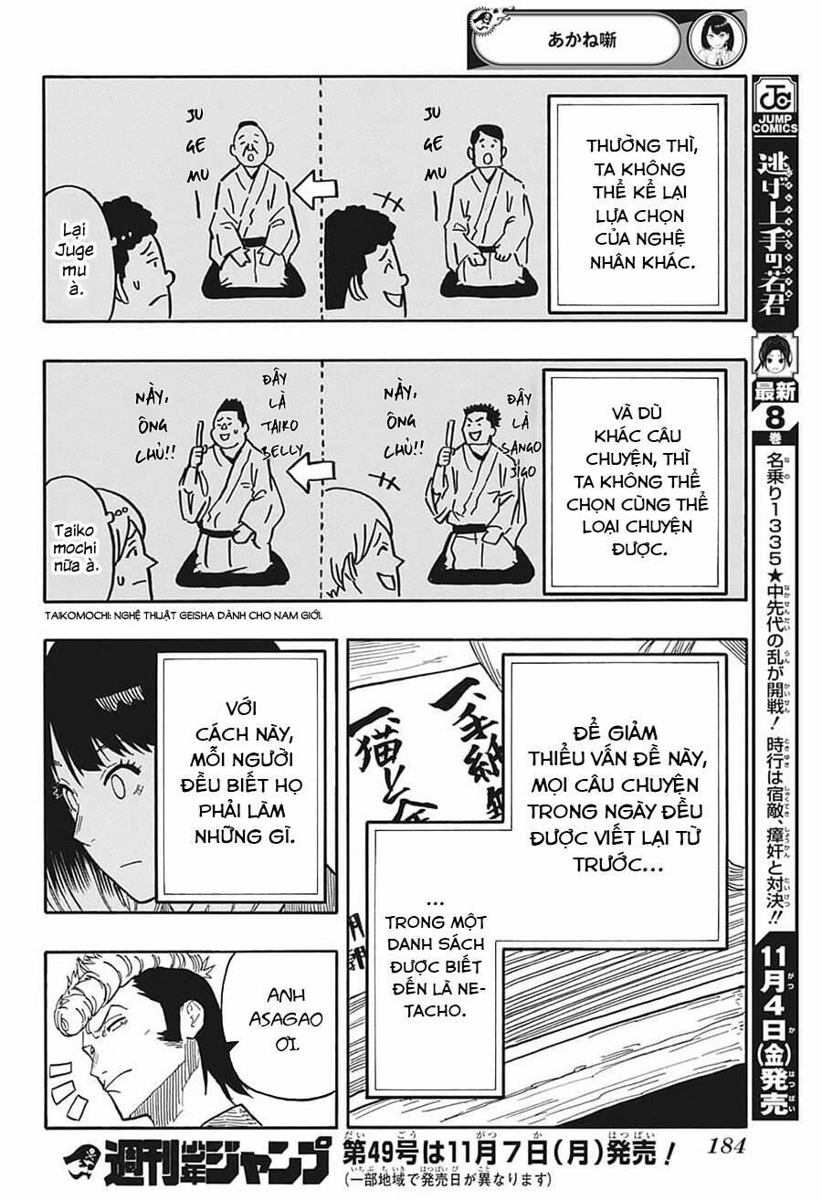 Akane-Banashi 36 trang 17