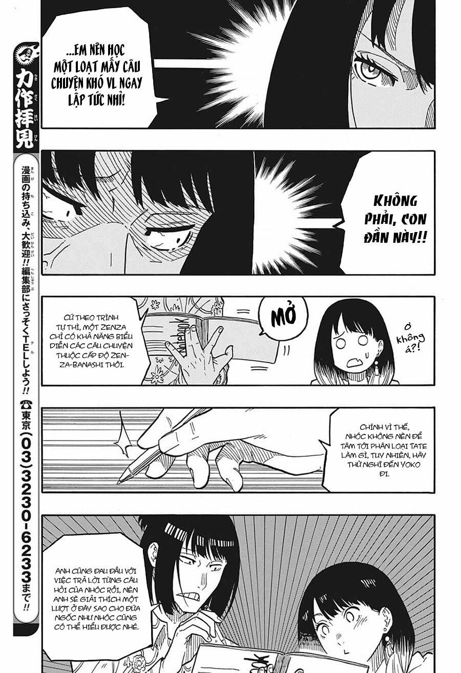 Akane-Banashi 37 trang 11