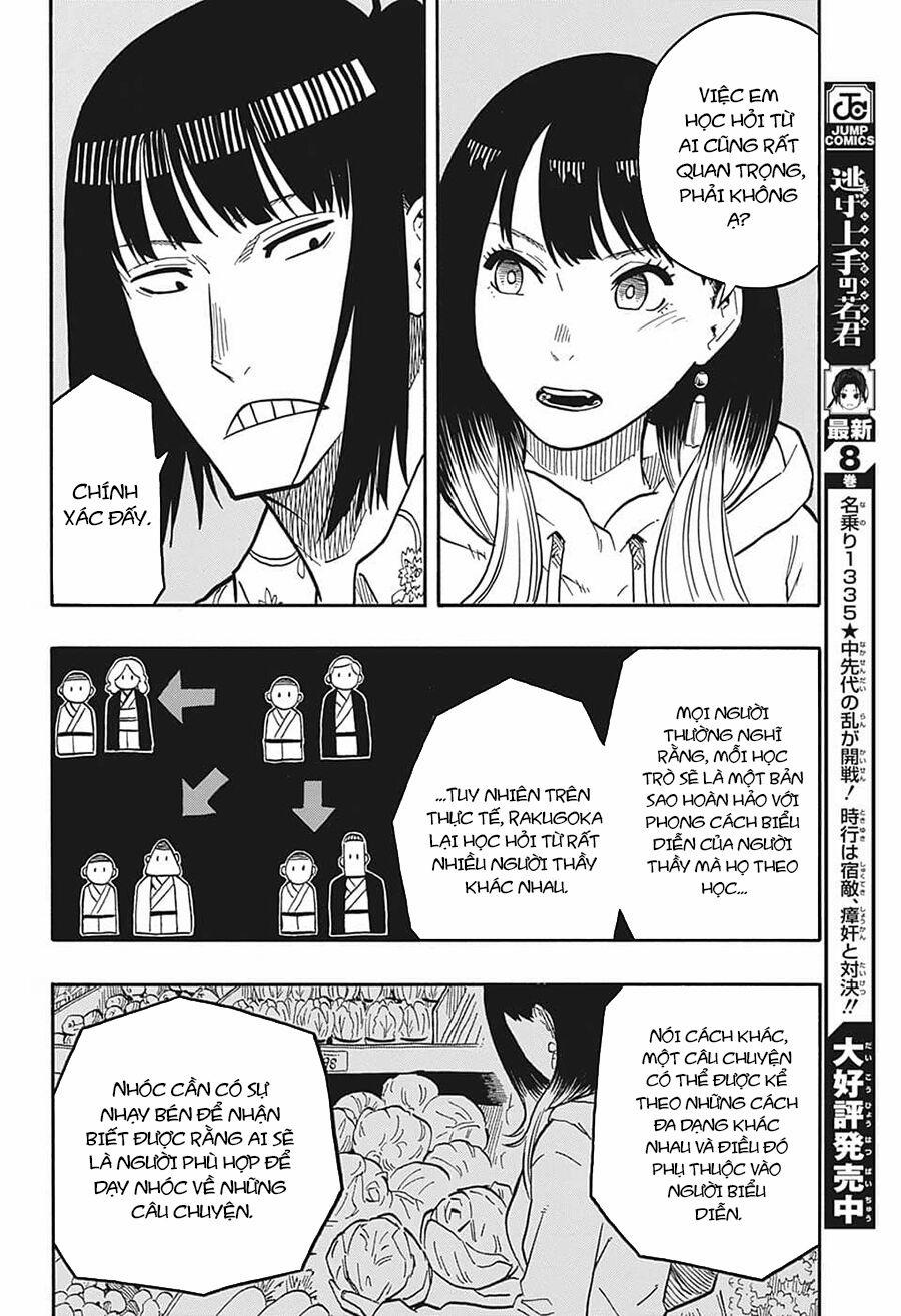 Akane-Banashi 37 trang 13