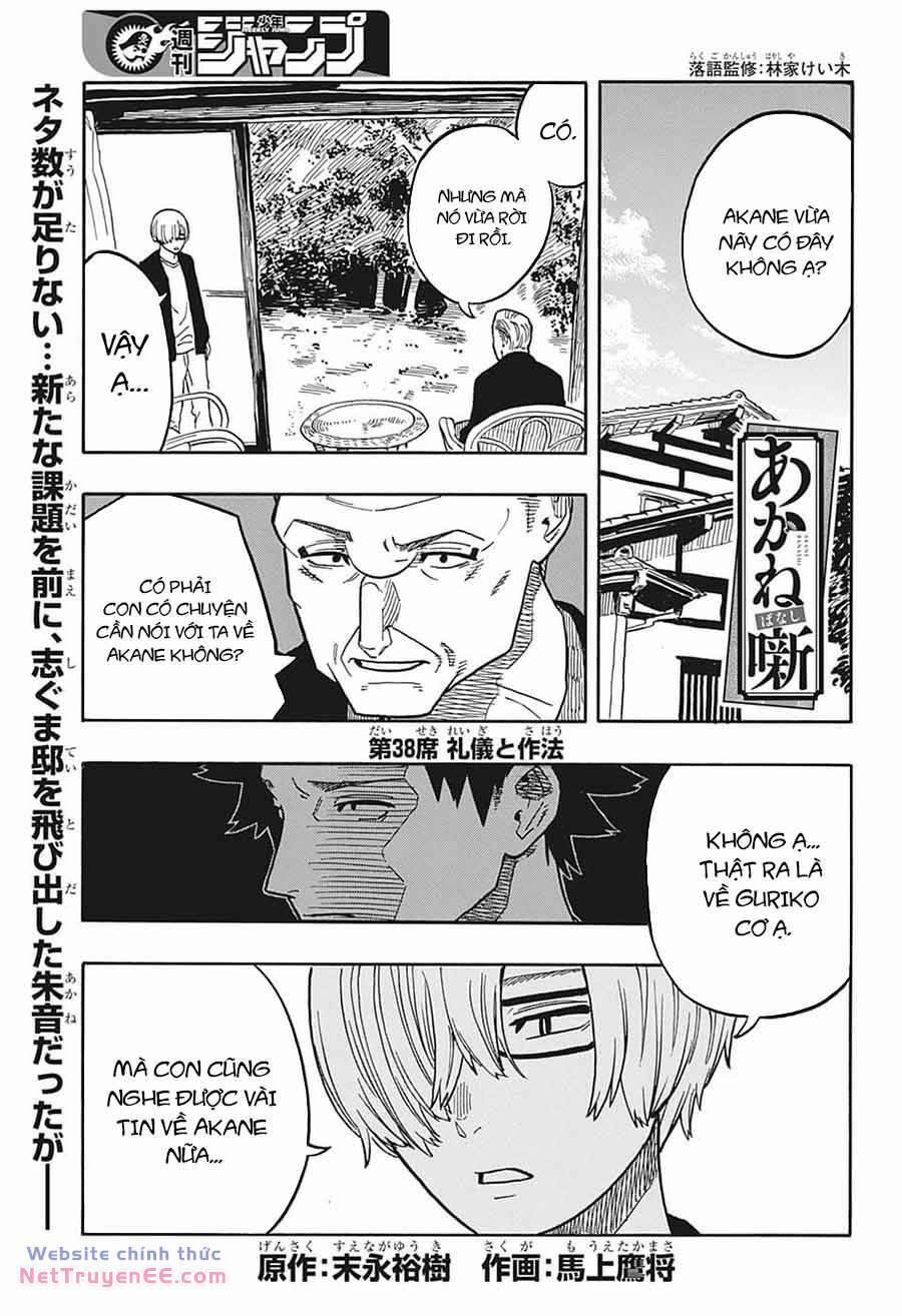 Akane-Banashi 38 trang 2