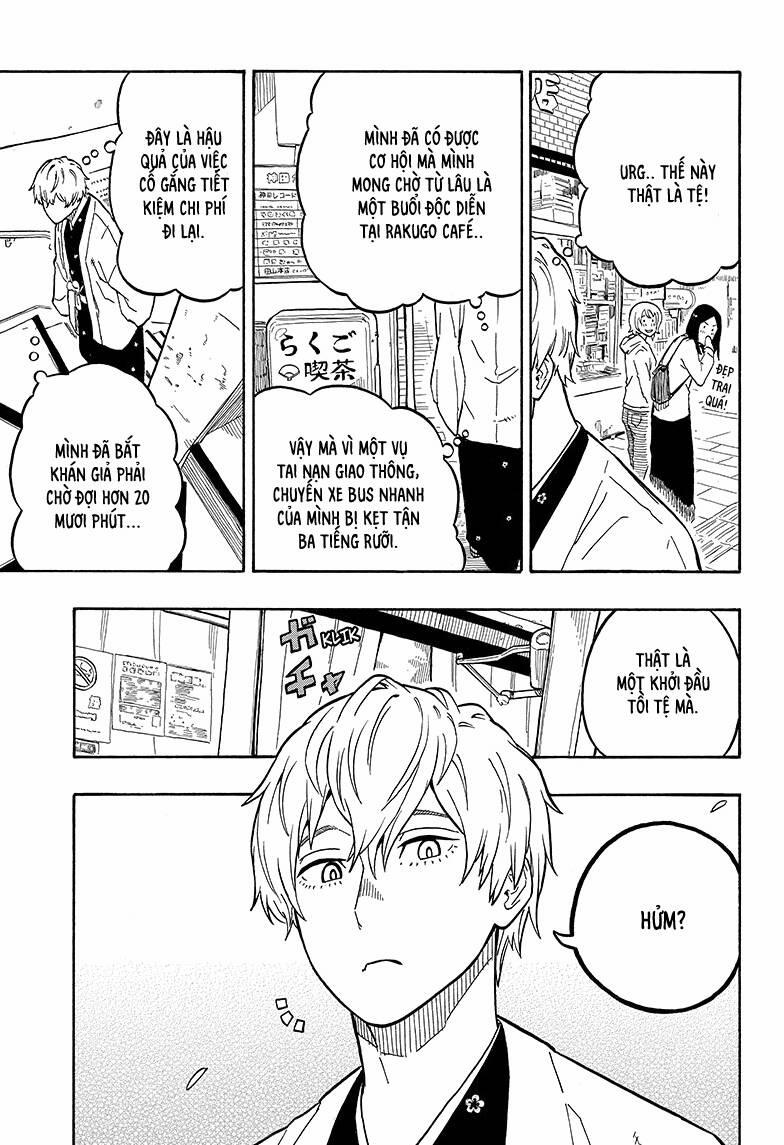 Akane-Banashi 4 trang 0