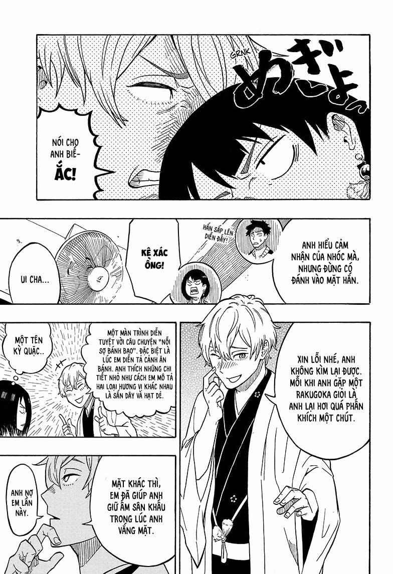 Akane-Banashi 4 trang 4