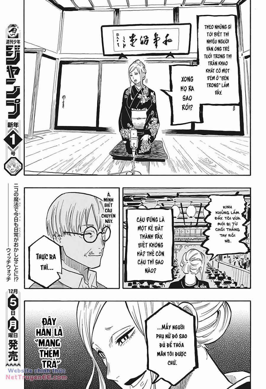 Akane-Banashi 40 trang 14