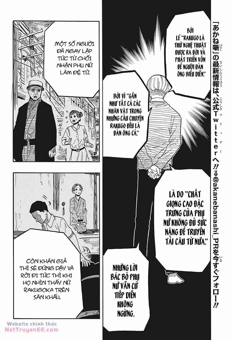 Akane-Banashi 40 trang 5